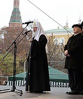 Выступление Предстоятеля Русской Церкви на открытии выставки &laquo;Православная Русь&raquo;